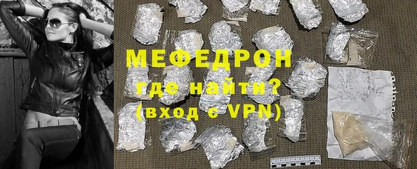 хмурый Бронницы