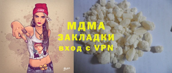 хмурый Богданович