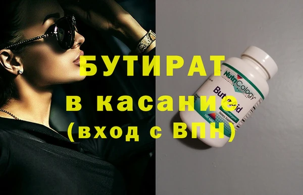 хмурый Богданович