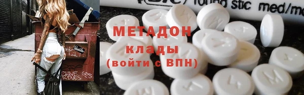 винт Бородино