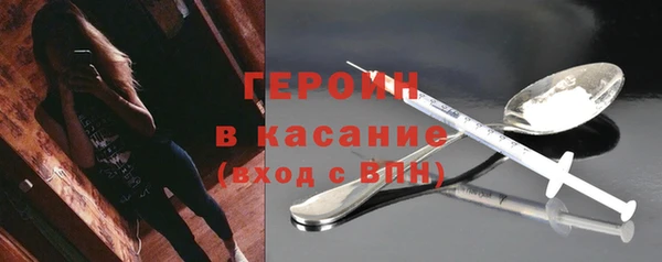 хмурый Богданович
