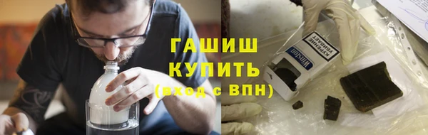 хмурый Бронницы