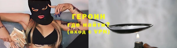 МДМА Бугульма