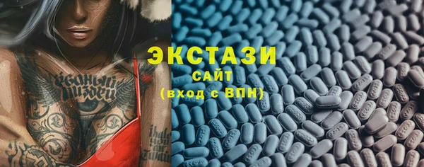 хмурый Богданович