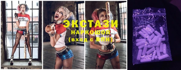хмурый Богданович