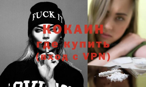 хмурый Богданович