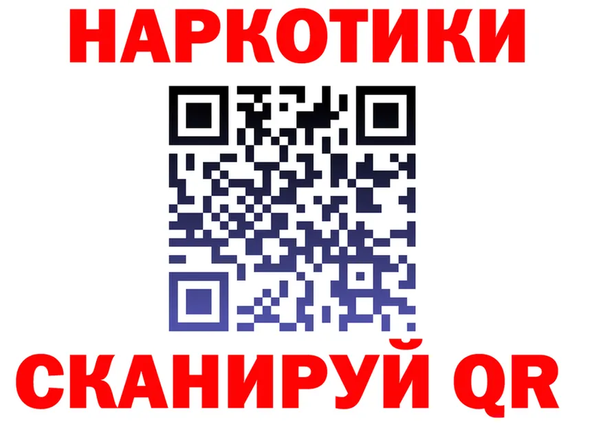 ГАШ гарик ONION мориарти mega Ярославль