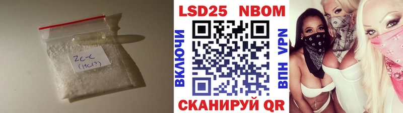 Лсд 25 экстази кислота  Ярославль 