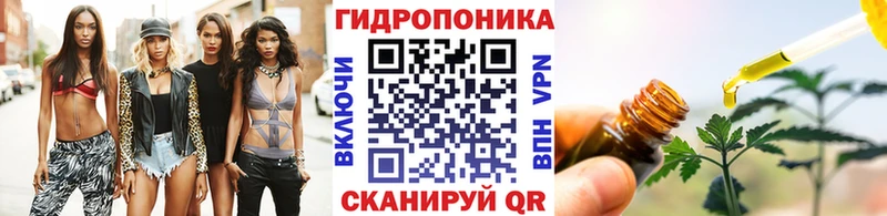 где найти наркотики  Ярославль  Каннабис LSD WEED 